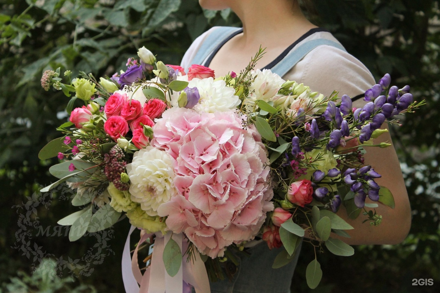 Флористика пермь. Fun floristic, Пермь. Школа флористики в Перми мята.