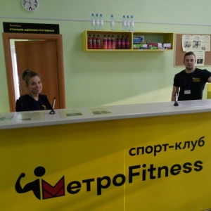 Фото от владельца МетроFitness, сеть спорт-клубов