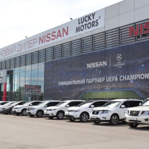 Фото от владельца Lucky Motors Nissan, автоцентр