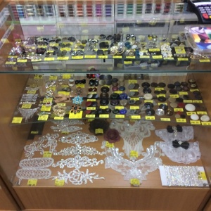 Фото от владельца Золотая нить, сеть магазинов швейной фурнитуры
