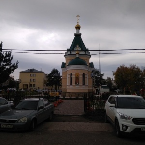 Фото от владельца Храм-часовня во имя святителя Николая Чудотворца