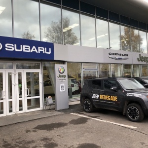 Фото от владельца Subaru, автоцентр