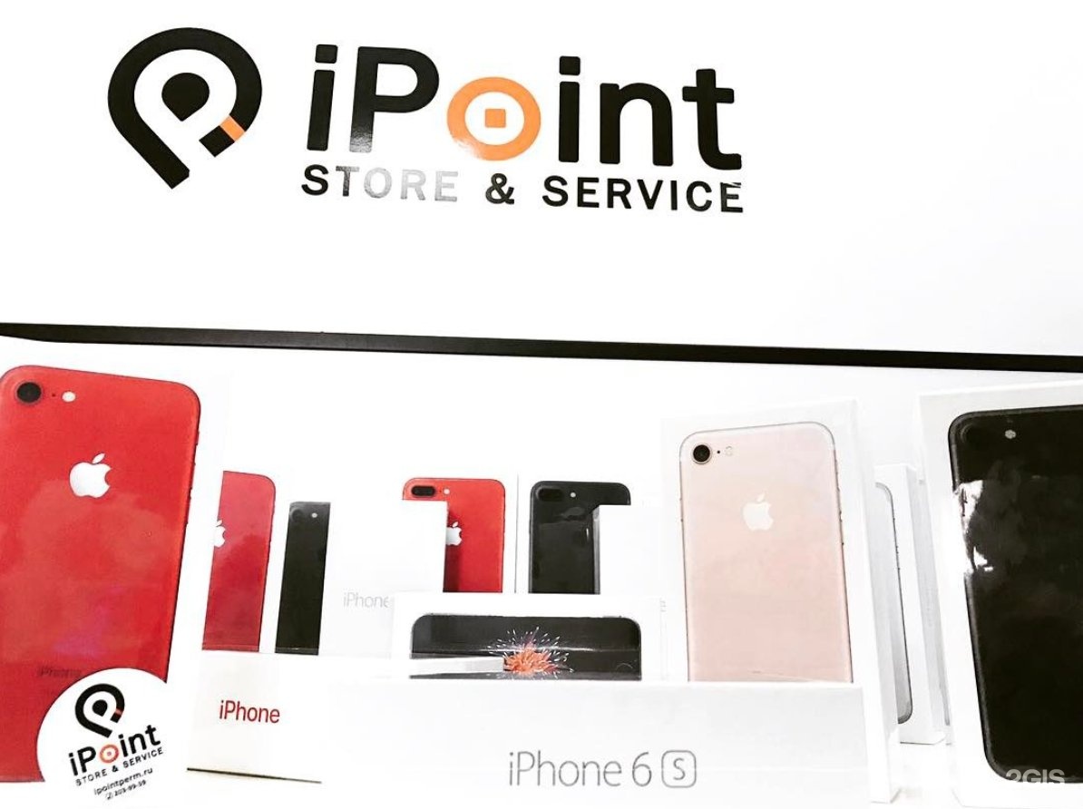 Ipoint новосибирск отзывы. АЙПОИНТ. IPOINT чехлы. IPOINT Новосибирск цены. @IPOINT_UAE IPOINT UAE отзывы.