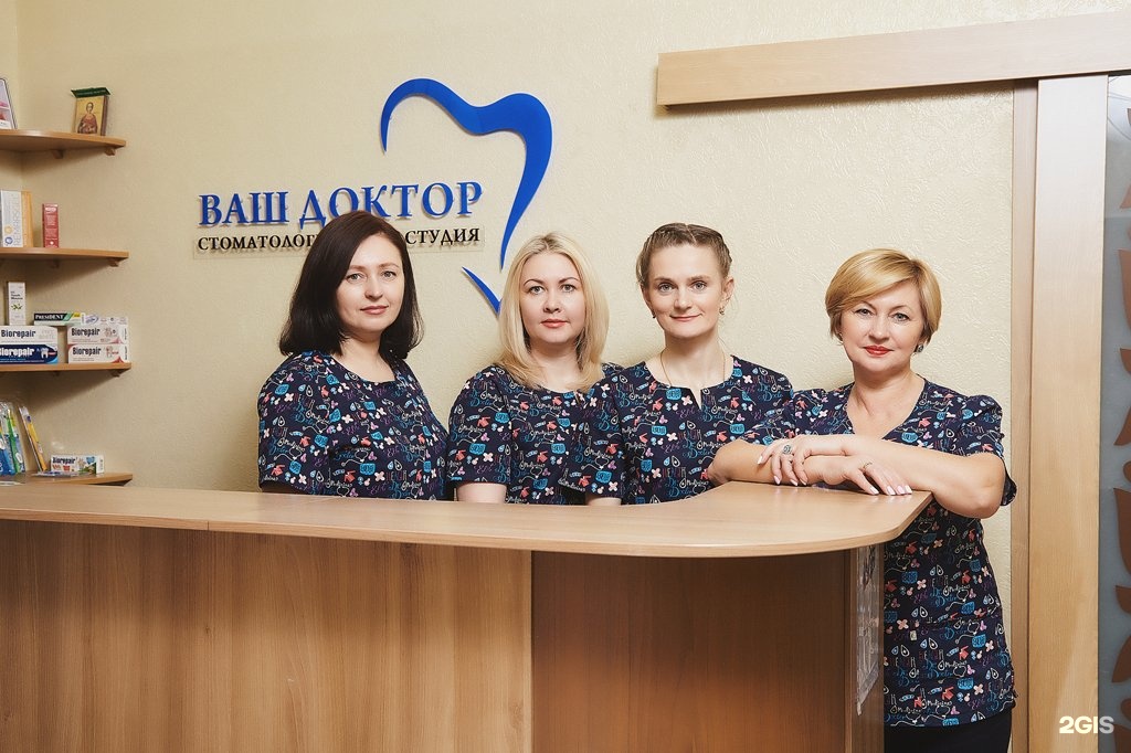 Вашей студии. Отель ваша студия екатеринбург. Ваш отель екатеринбург гостиница. Мини студии в москве фото. Юлиана бондаренко таблица мотивации.