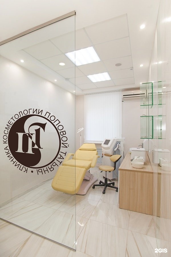 Екатерининская, 84а;. Екатерининская 84 пермь. Екатерининская, 84а;. Екатерининская 84а. Екатерининская, 84а;.