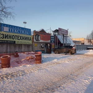 Фото от владельца ПермОкнаСервис, ООО, ремонтная компания