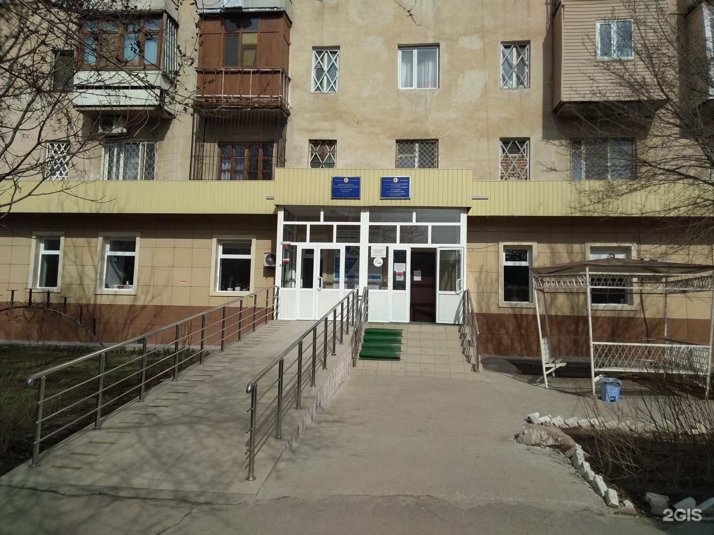 Аскарова 3