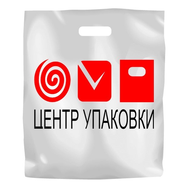 Ооо упаковка. Упаковка логотип. Логотип производитель упаковки. Логотипы упаковал. Центр упаковки.