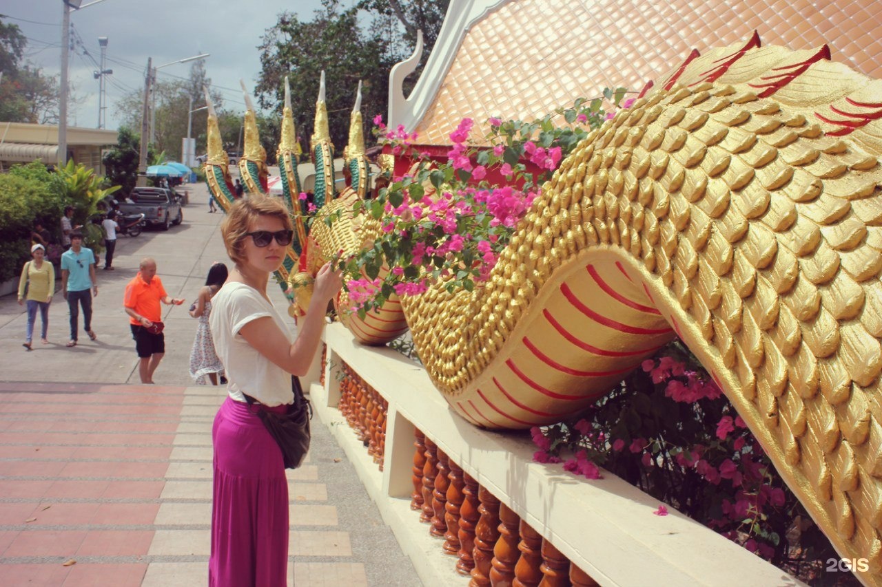 свои люди туроператор. парикмахерская вояж воронеж. эль вояж. эль вояж. эль турфирма.