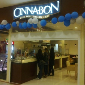 Фото от владельца Cinnabon, кафе