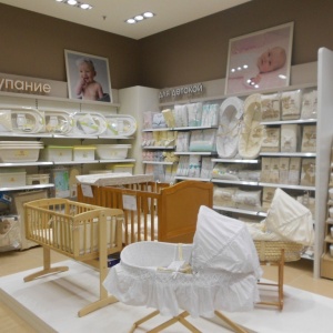 Фото от владельца Mothercare, магазин для будущих мам и детей