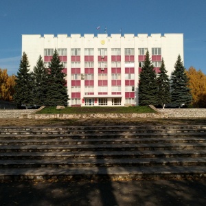 Фото от владельца Администрация Калининского района городского округа г. Уфа