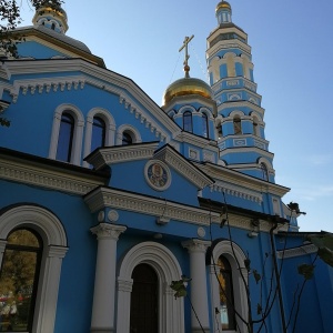 Фото от владельца Кафедральный собор Рождества Богородицы