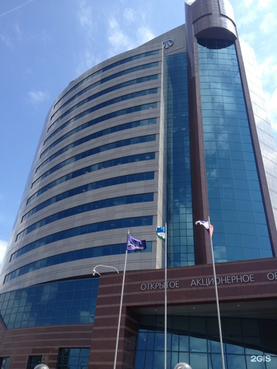 Уралсиб отделения уфа. Банк уралсиб, уфа, революционная улица, 41. Уралсиб головной офис уфа. Офис уралсиб уфа. Здание банка уралсиб в уфе.