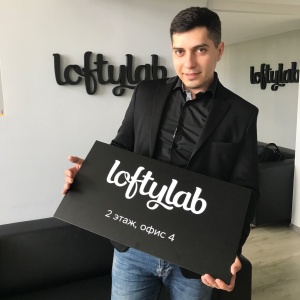 Фото от владельца LOFTYLAB, креативное диджитал-агентство