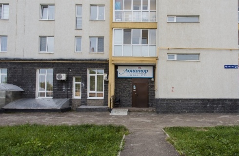 Уфа: Отель Авиатор by richotels