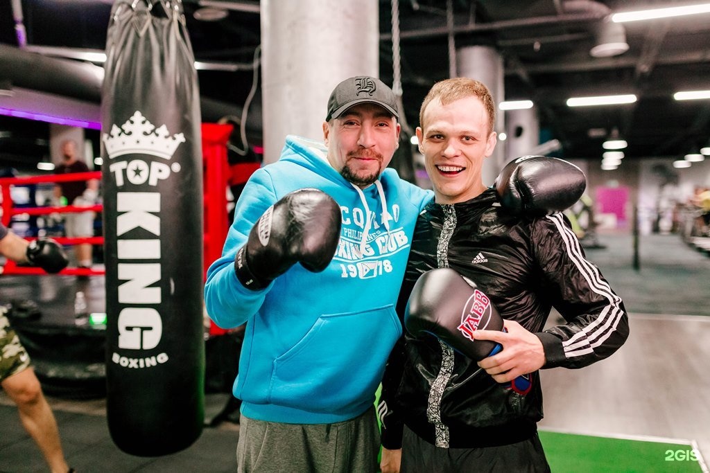 Smart boxing. Мьюзик боксинг. Smart boxing. Smart boxing club. Лавл клуб уфа.