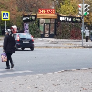 Фото от владельца Магазин цветов, ИП Фархутдинов В.Ф.