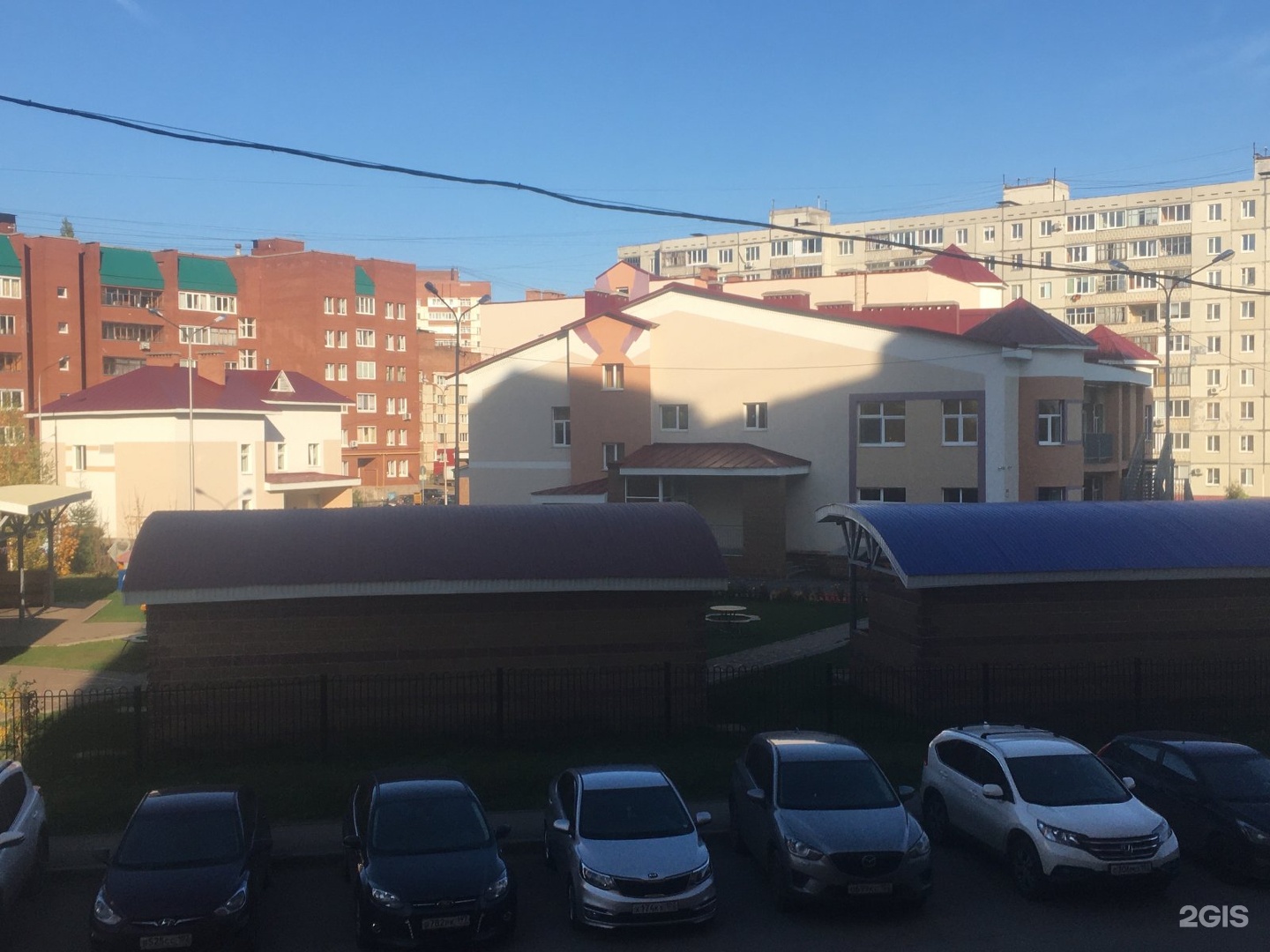 Больше не работает: РЕСО-Мед, страховая компания, Московская область, Королёв, п