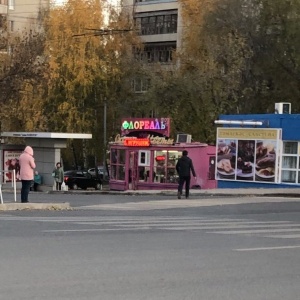 Фото от владельца Флореаль, салон цветов