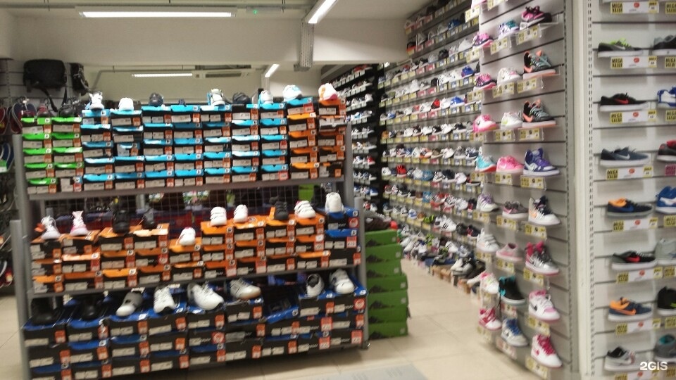 Sports Direct Store Tzon Kennenty 60 Lefkosia 2gis