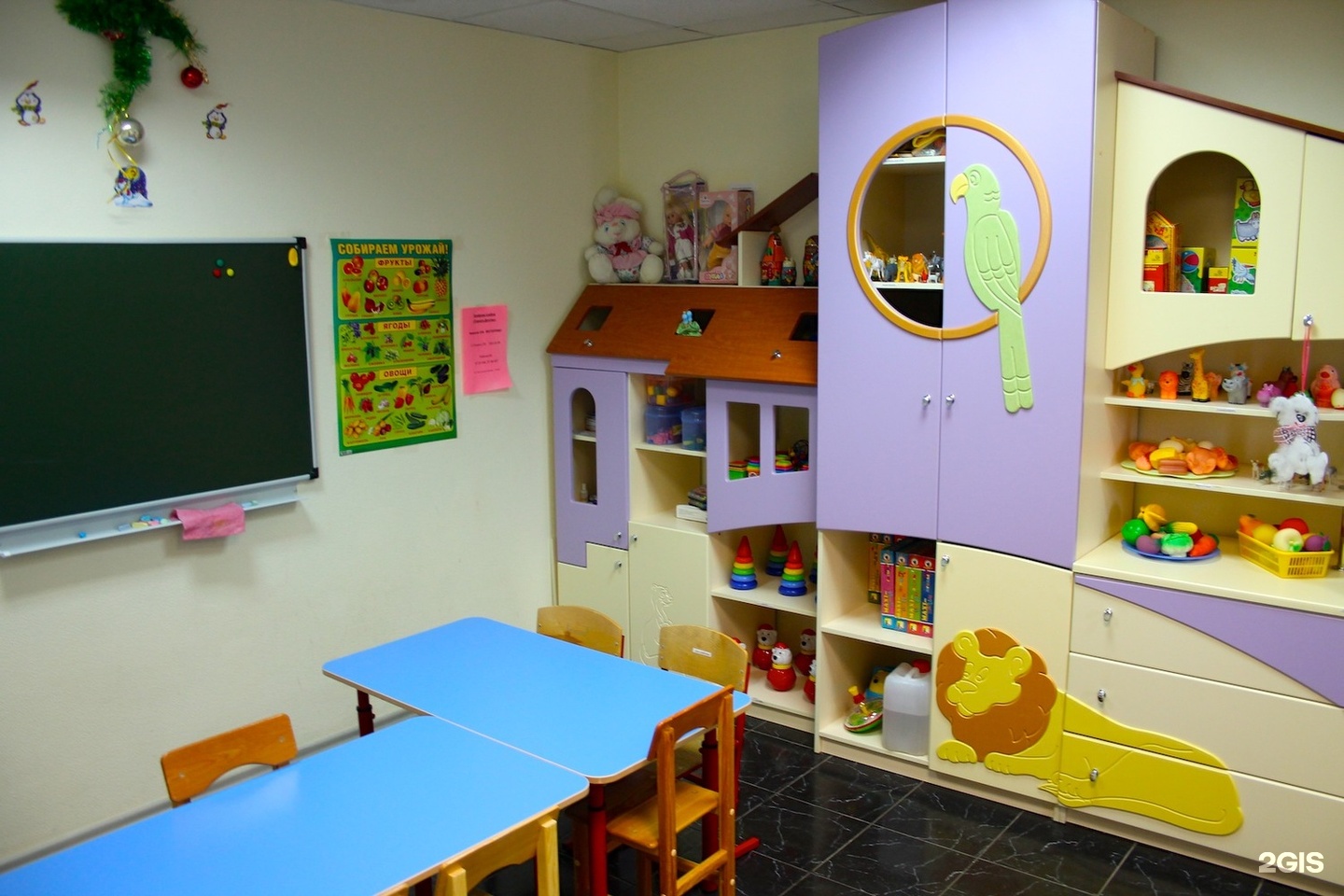 планета детства самара аэродромная 98б. детский центр раннего развития самара. центр детство самара. стара-загора, 164. планета детства киевская 15.