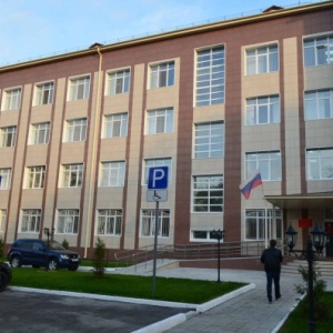 Фото от владельца Новокуйбышевский городской суд