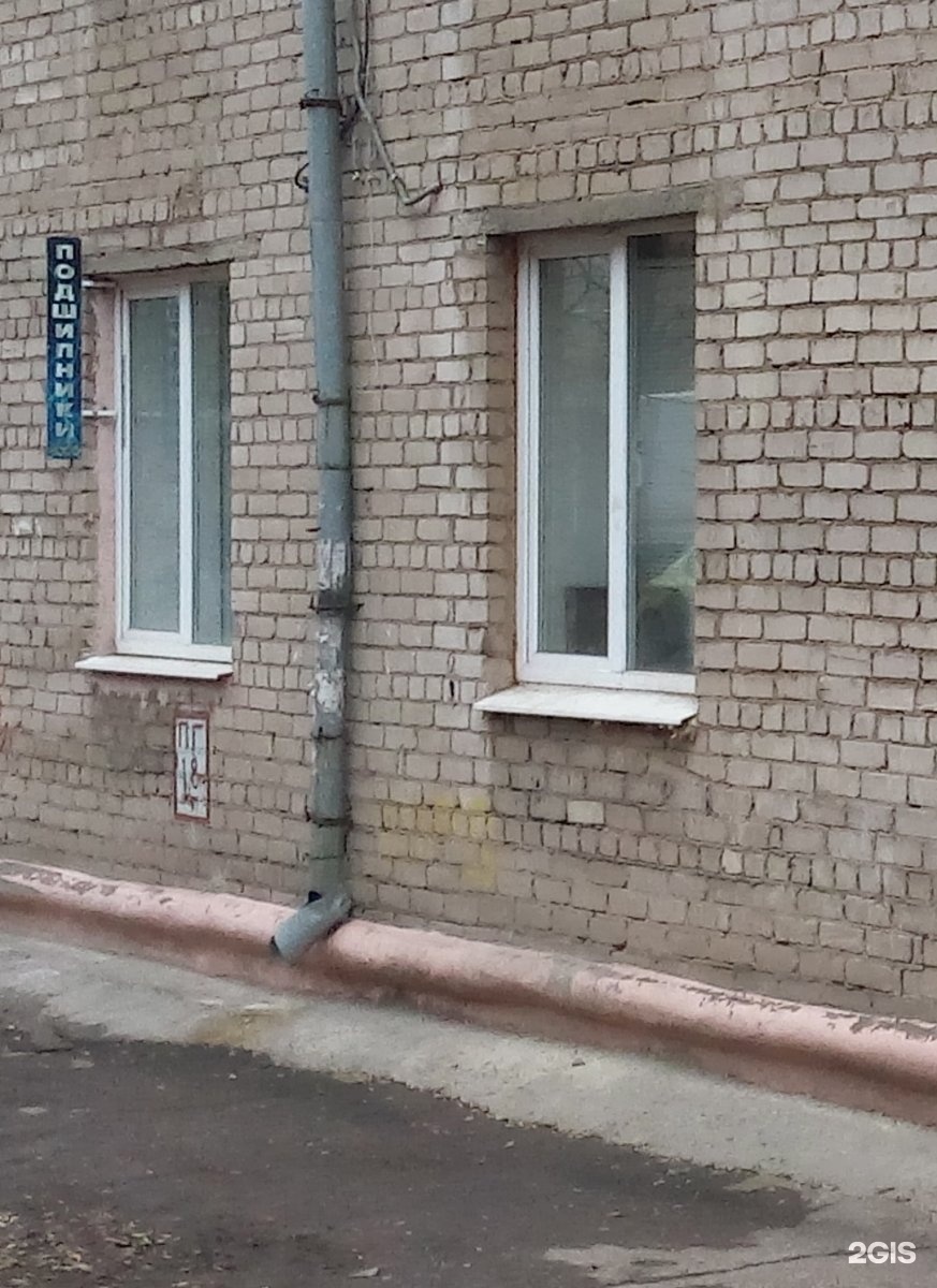 2 безымянный переулок 2 самара. 2 безымянный переулок 1. безымянный переулок 1 самара. безымянный переулок 1 самара. безымянный переулок 1 в самаре.