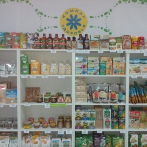 Фото от владельца Компас здоровья, сеть магазинов здорового питания