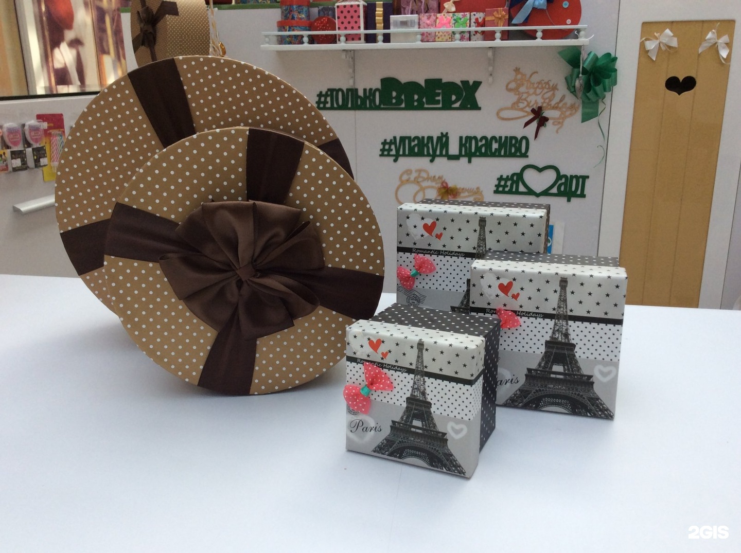 короб самосборный 1310х160х160. упаковка самара. упаковка уфа. почтовая упаковка самарский модерн. кексы в упаковке.