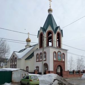 Фото от владельца Храм в честь Святителя Николая Чудотворца