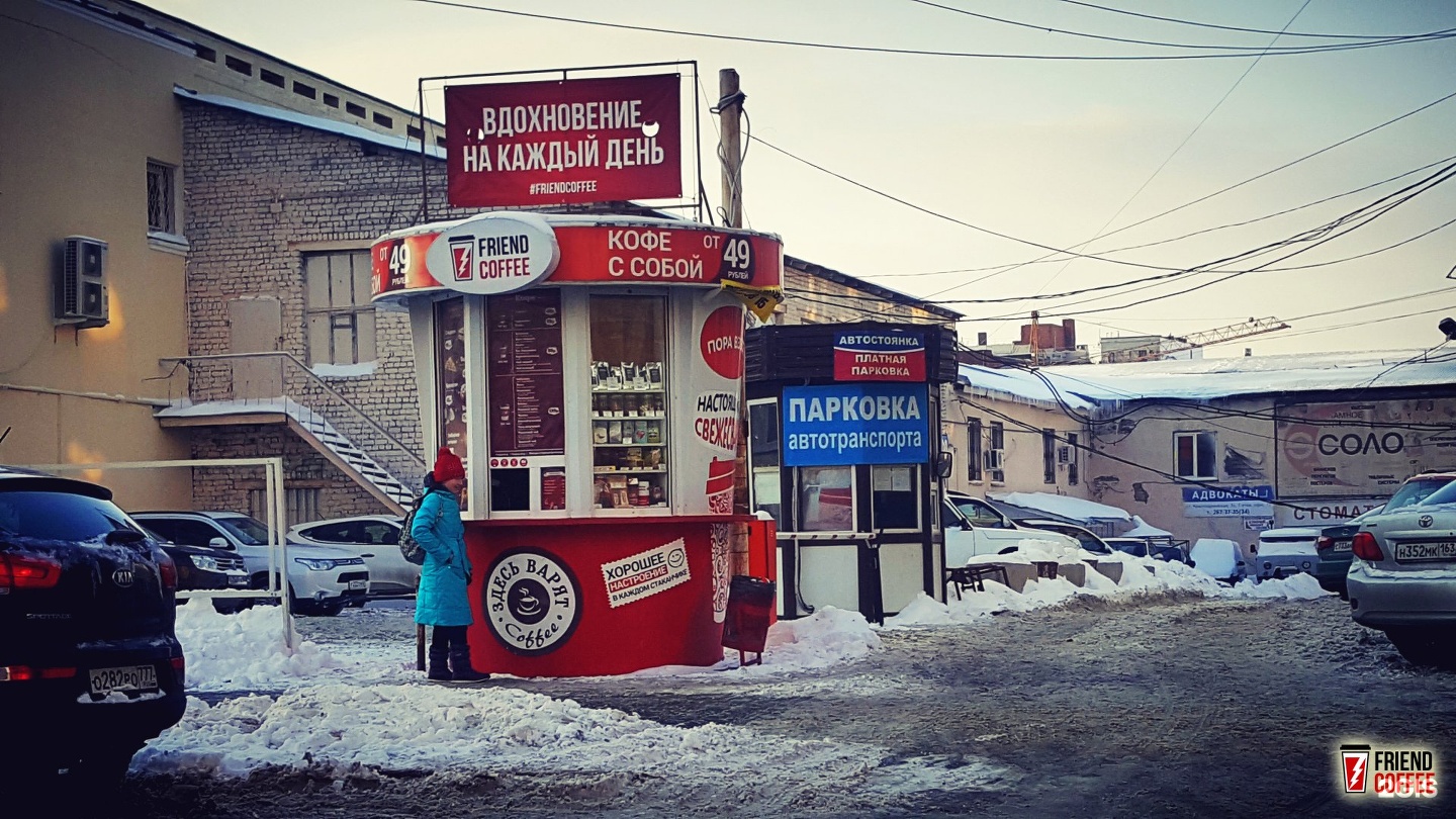 пицца на районе самара куйбышевский район фото 14