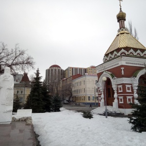 Фото от владельца Часовня Святителя Алексия Московского