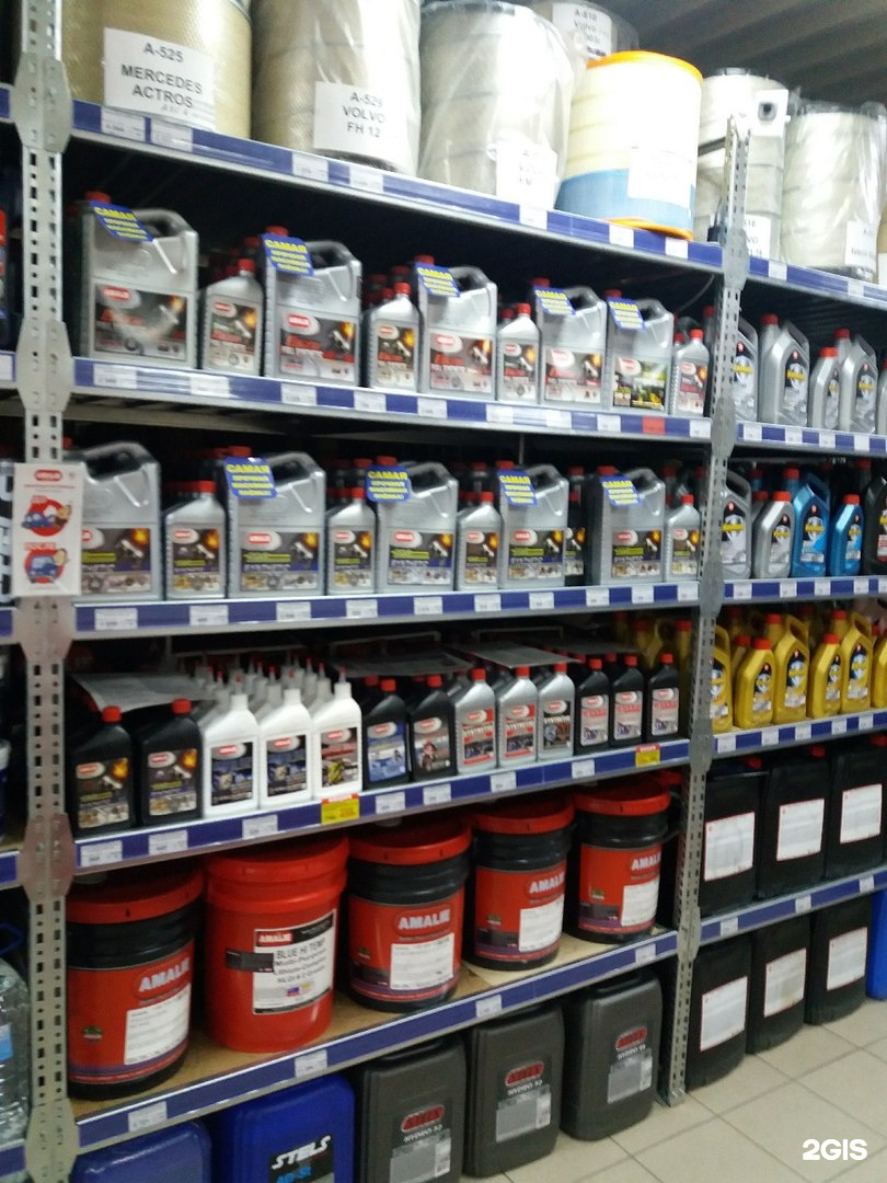 масломаркет феодосия. масломаркет челябинск танкистов. масломаркет самара. масломаркет омск. масло маркет на чекистов.