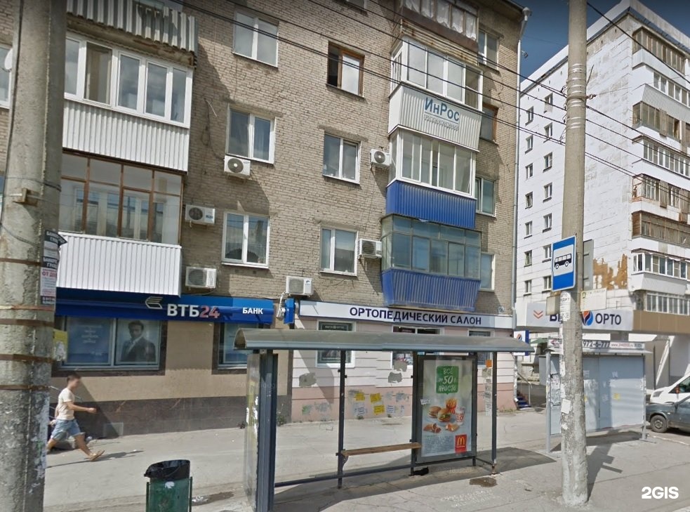 Победа ул 9 мая 16 тула фото