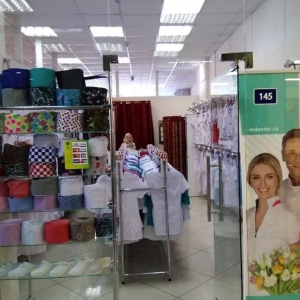 Фото от владельца Модный доктор, сеть бутиков медицинской одежды