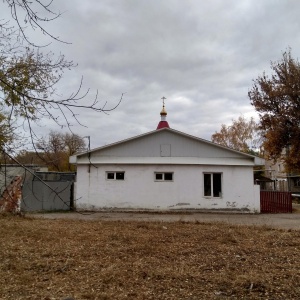 Фото от владельца Церковь во имя священномученика Владимира митрополита Киевского