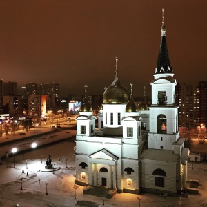 Фото от владельца Кирилло-Мефодиевский собор