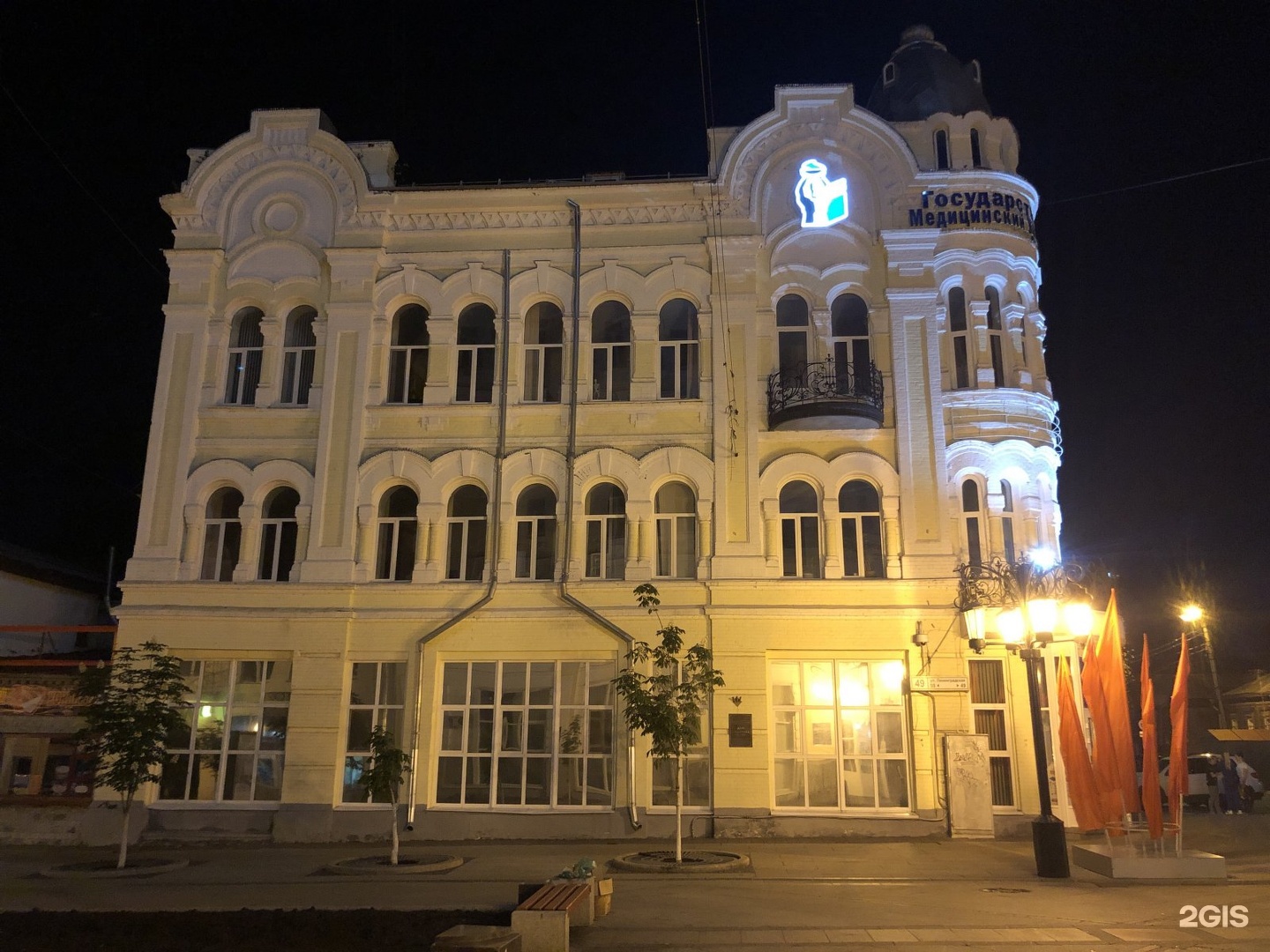 Samara state. САМГМУ университет Самарский. Самара САМГМУ Чапаевская. Медицинский университет Чапаевская улица 89 Самара. САМГМУ корпуса.