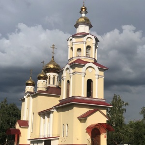 Фото от владельца Церковь в честь Святых Жен Мироносиц