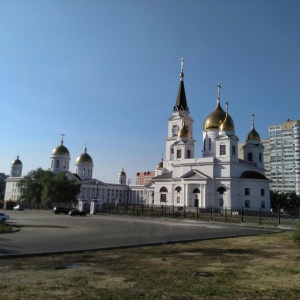 Фото от владельца Кирилло-Мефодиевский собор