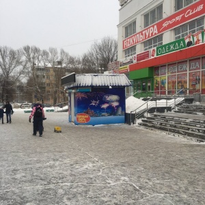 Фото от владельца Русский фейерверк, сеть салонов