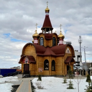 Фото от владельца Храм в честь Святителя Митрофана епископа Воронежского