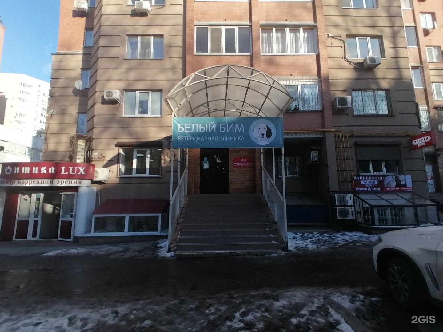 Мичурина 126 карта
