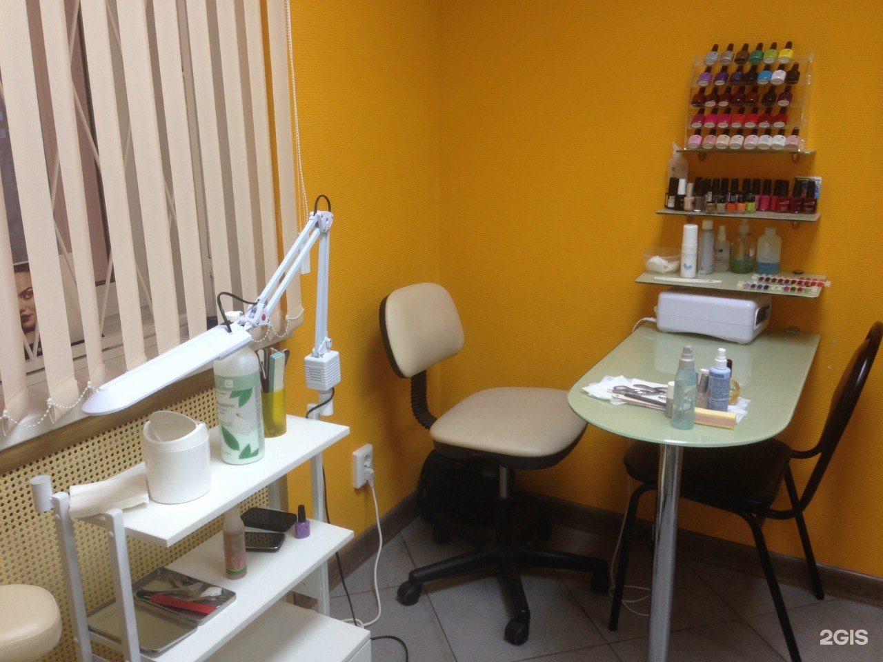 система красоты нижний новгород бекетова. система красоты нижний. фабрика красоты нижний новгород. акриол про цена 30 мл цена. бекетова 60 нижний новгород.