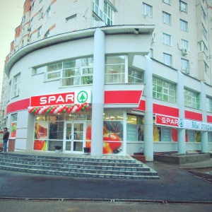 Фото от владельца SPAR Express, магазин