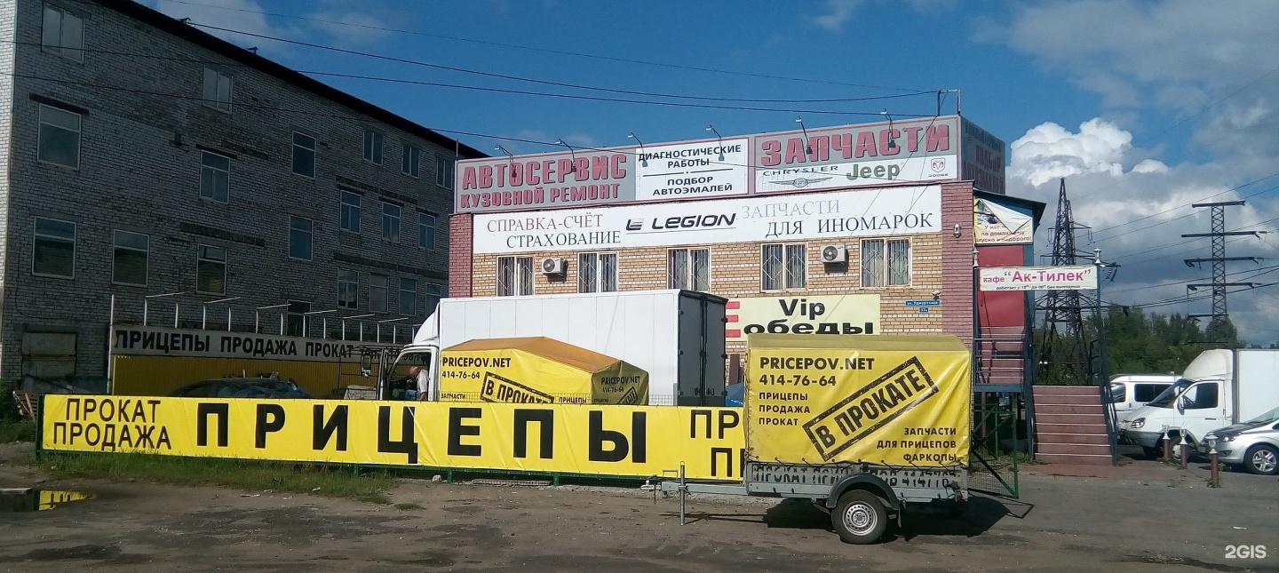 Удмуртская 37в нижний новгород. Легион нижний новгород военторг. Военторг легион. Гагарина 4 нижний новгород. Проспект гагарина 122 нижний новгород на карте.