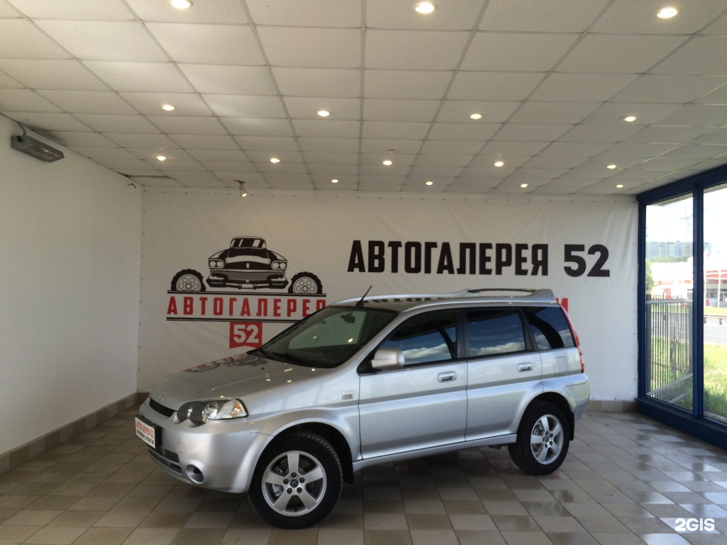 Автосалоны в нижнем новгороде с пробегом автомобили. Автосалоны в Нижнем. Автосалон 1 в Нижнем Новгороде. Автосалон на Московском шоссе Нижний Новгород. Автосалоны в Нижнем Новгороде с пробегом.