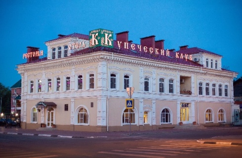 Бор: Отель Купеческий клуб