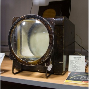 Фото от владельца Нижегородская радиолаборатория, музей науки